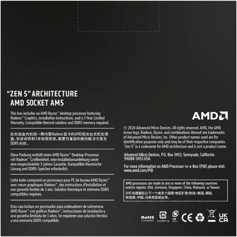 AMD Ryzen 7 9700X Processor, 8 Cores16 Unbridled Threads, Zen Architecture 5, 40MB L3 Cache, 65W TDP, Up to 5.5 GHz Frequency Boost, Socket AM5, DDR5 & PCIe 5.0, No Fan